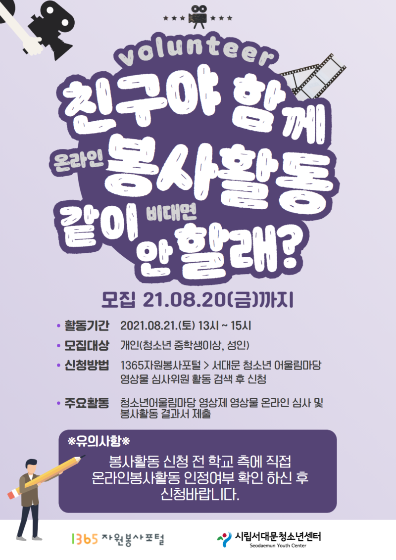 제목을 입력하세요 (52).png