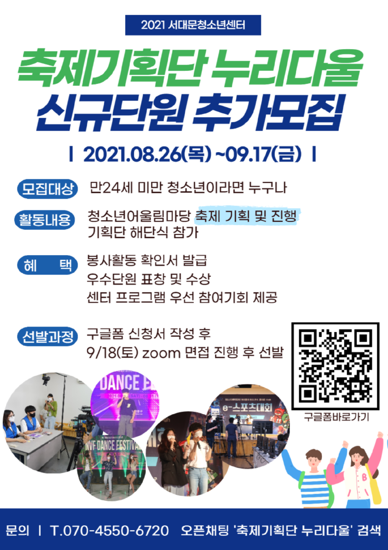 제목을 입력해주세요_-001 (1).png