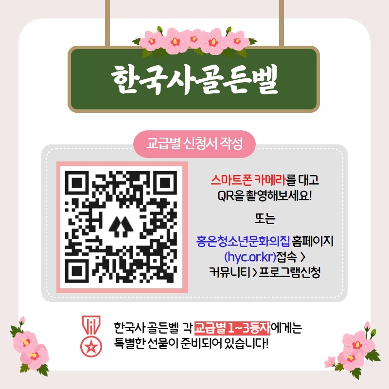 KakaoTalk_20211005_170503706_04.jpg