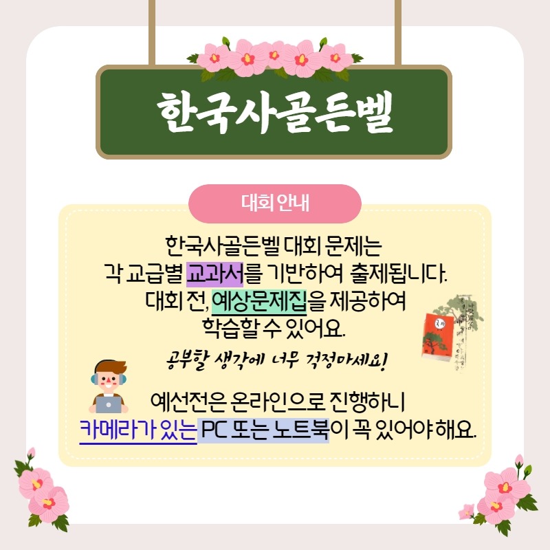 KakaoTalk_20211005_170503706_03.jpg