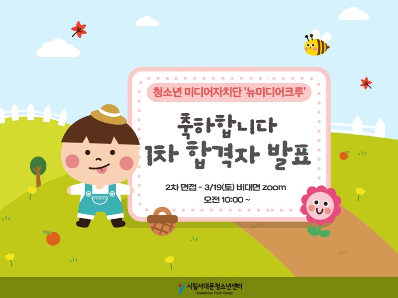 제목을 입력하세요 1.jpg