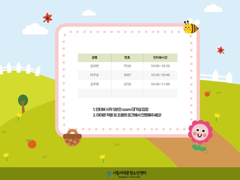 제목을 입력하세요 2.jpg