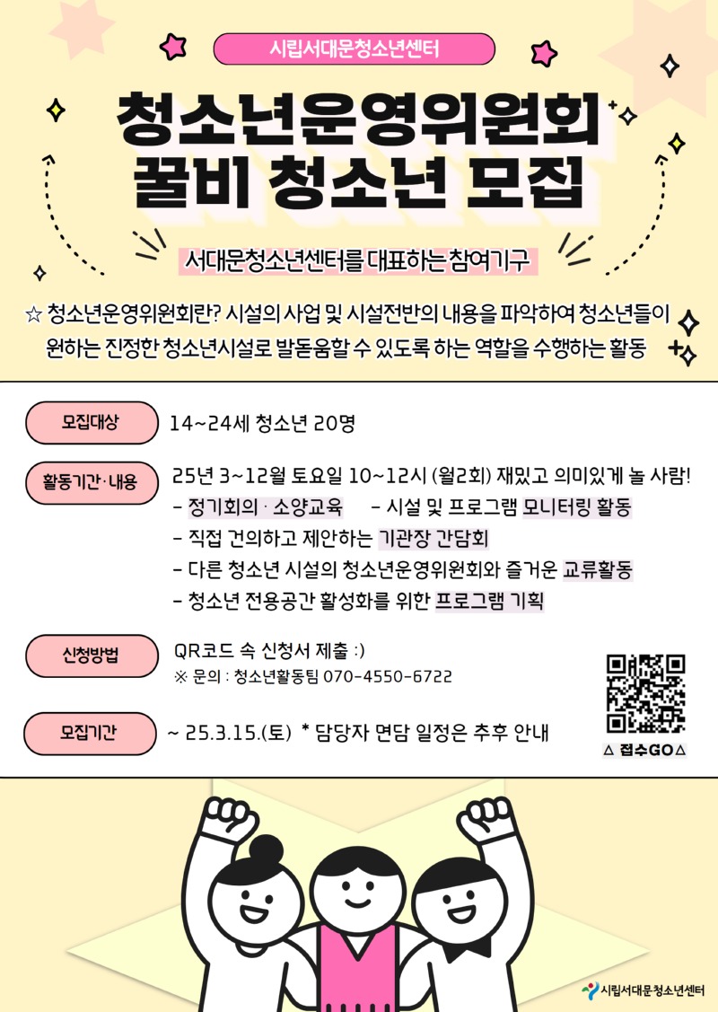 KakaoTalk_20250218_093748918_05.jpg