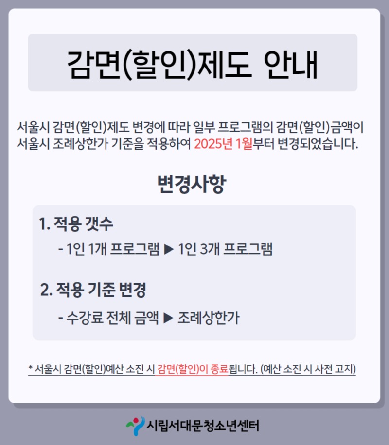 [복사본] 제목을 입력하세요 (13).jpg