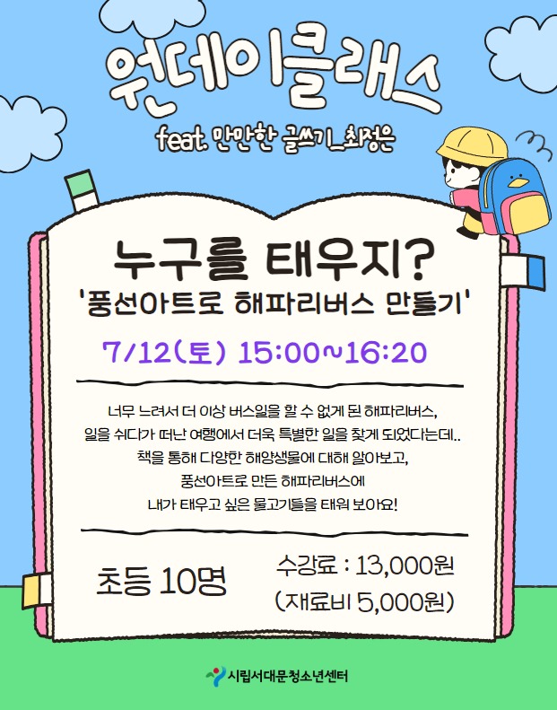 제목을 입력하세요 (86).jpg