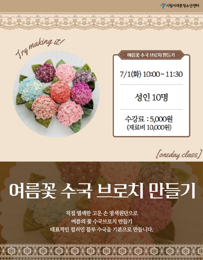 제목을 입력하세요 (8).jpg