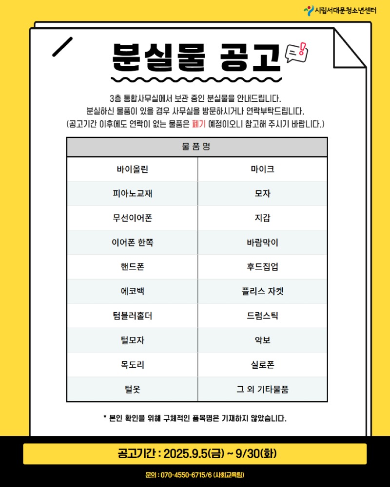인스타.jpg
