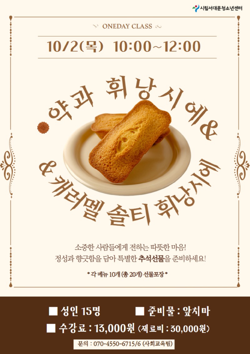제목을 입력하세요 (4).jpg