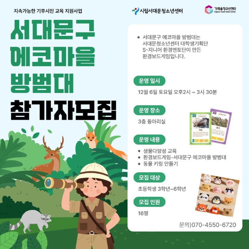 제목을 입력해주세요. (3).jpg