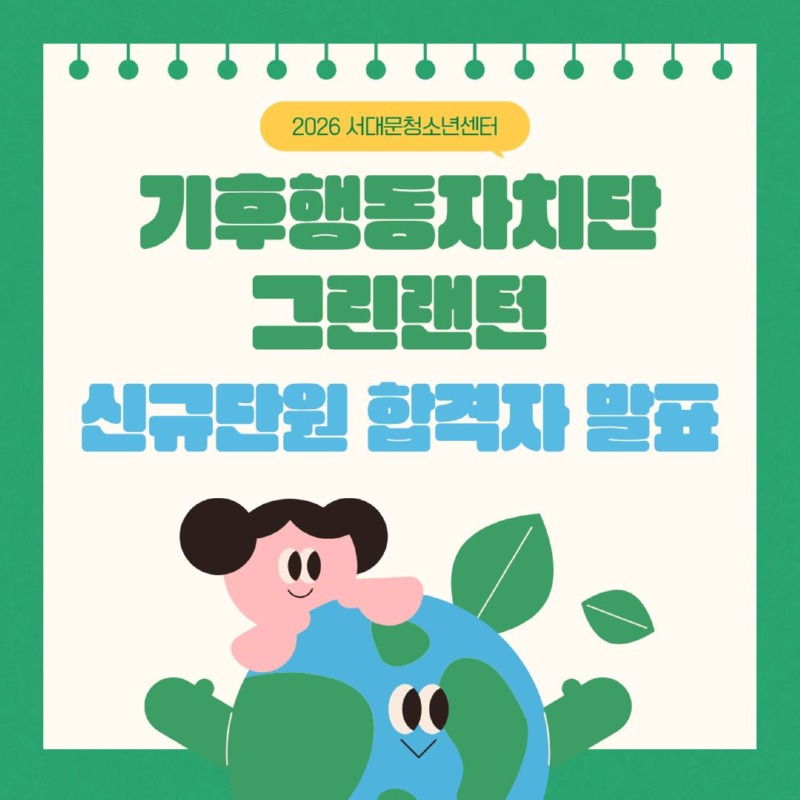 제목을 입력해주세요.- 복사본 (1).jpg