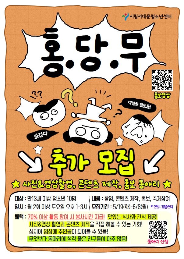 제목을 입력하세요 (12).jpg