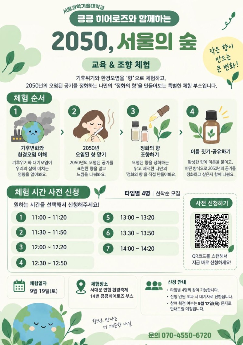 제목을 입력해주세요. (64).jpg