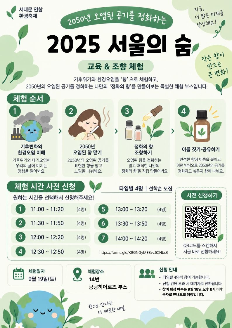 제목을 입력해주세요. (66).jpg