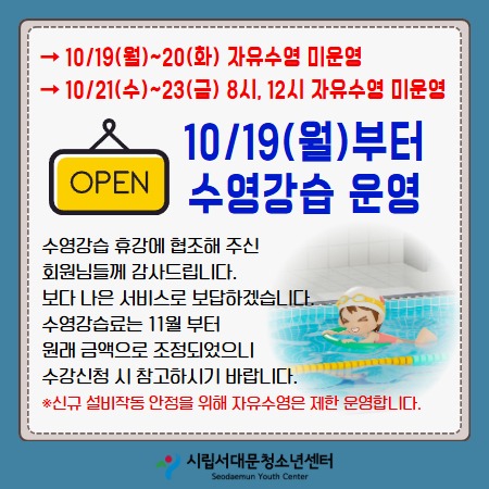 팝업 (6).jpg
